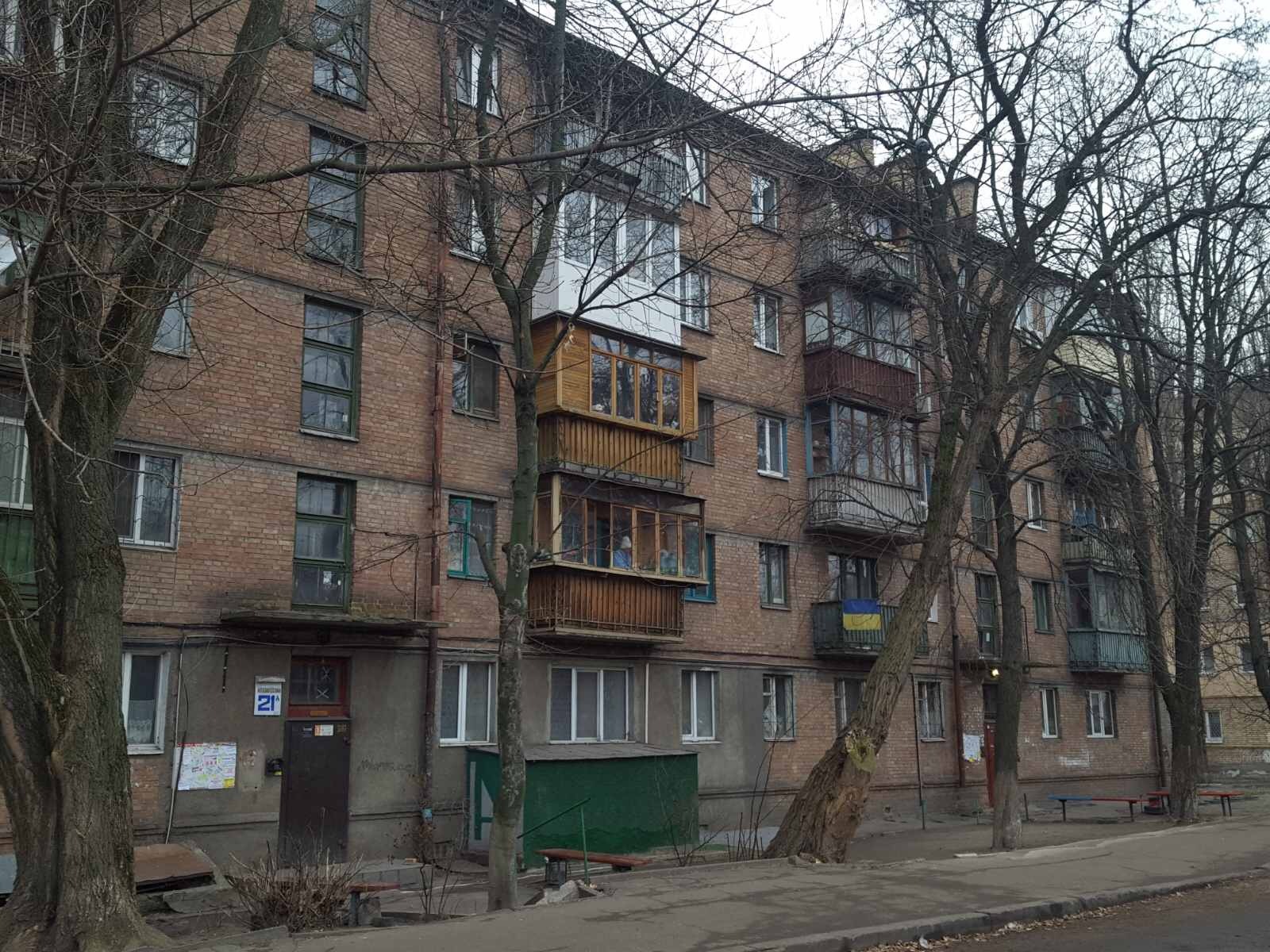 Продажа офиса 80 м², Автозаводская ул., 21А