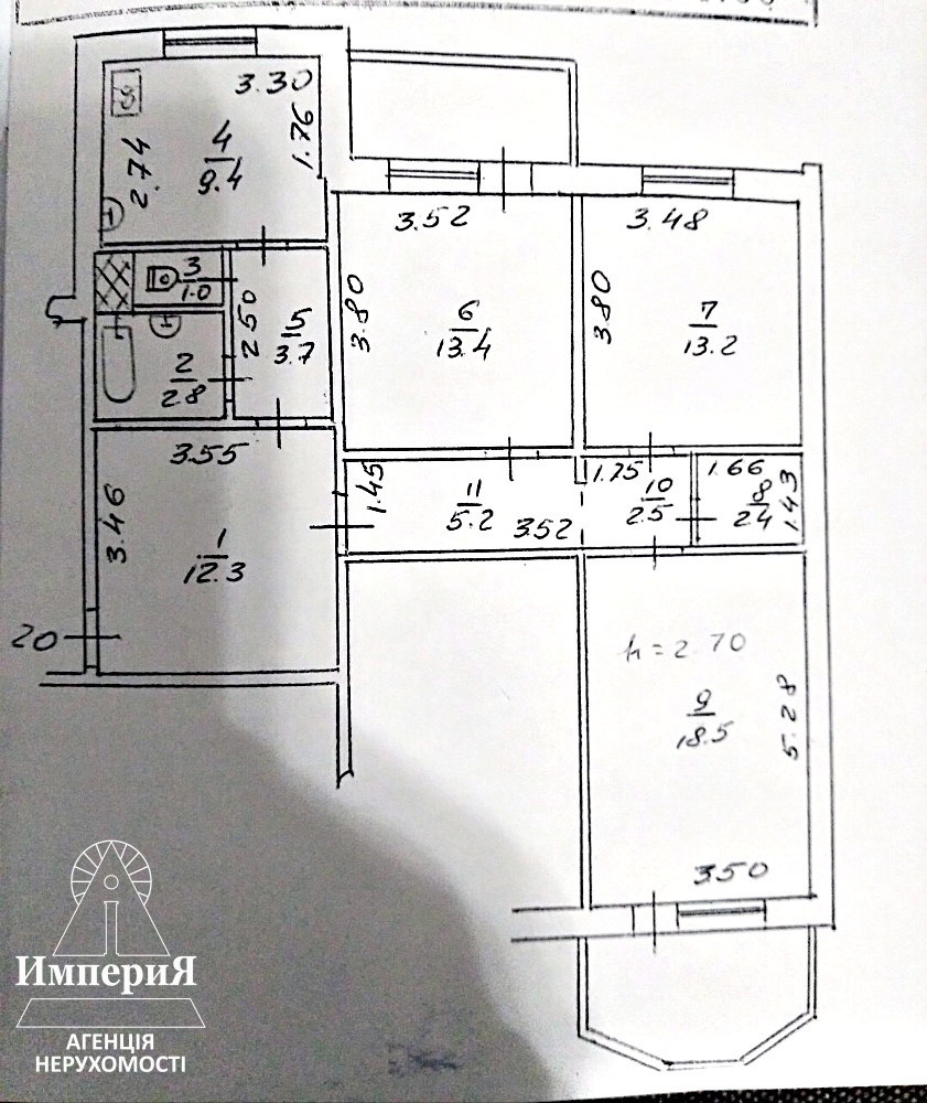 Продаж 3-кімнатної квартири 88 м², Полковника Коновальця вул., 3