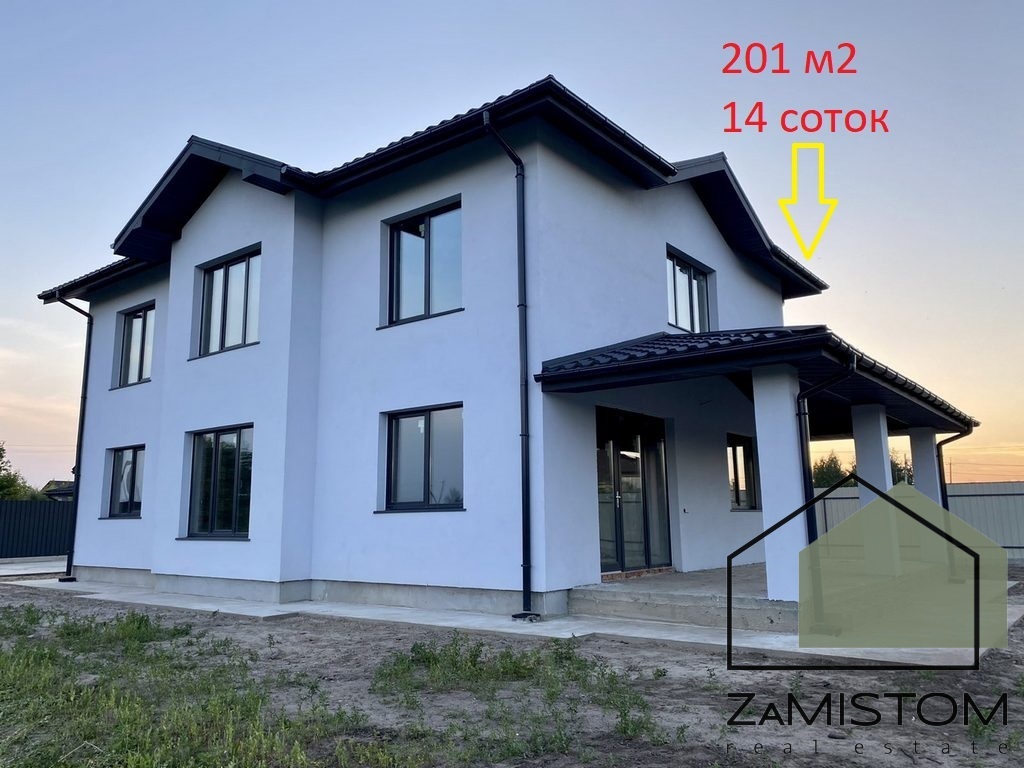 Продажа дома 201 м², Букова ул., 4