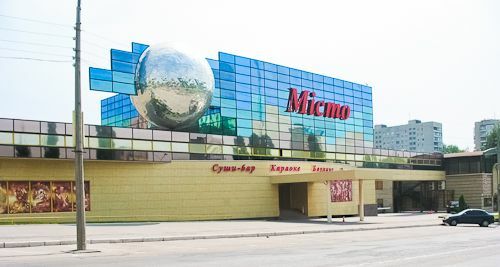 Продажа офиса 33 м², Клочковская ул., 192