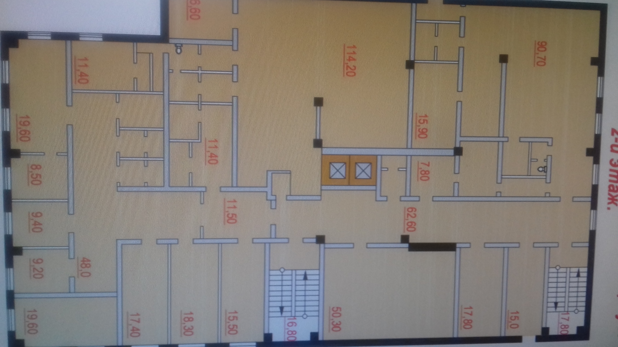 Продаж виробничого приміщення 13150 м², Таежна вул., 1