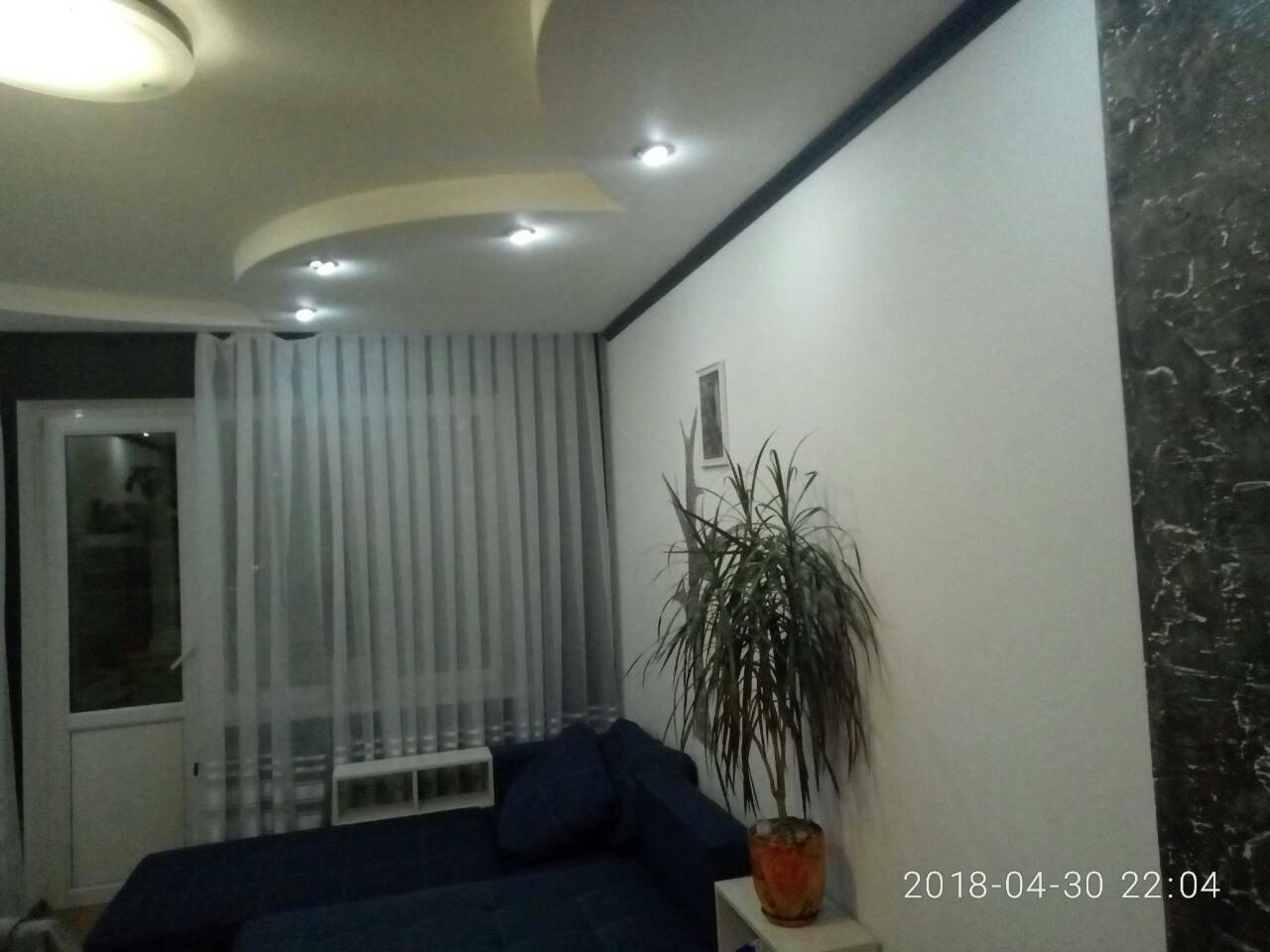 Продаж 1-кімнатної квартири 36 м², Декабриств ул., 5