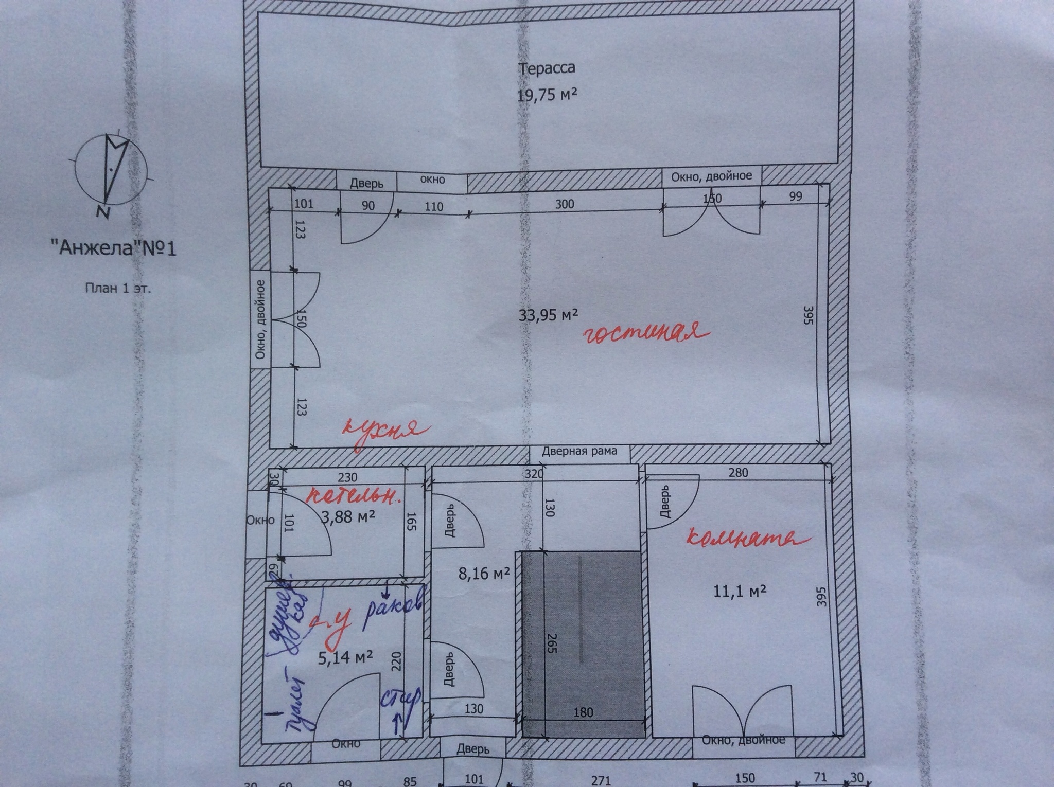 Продаж будинку 150 м², Деснянская ул.