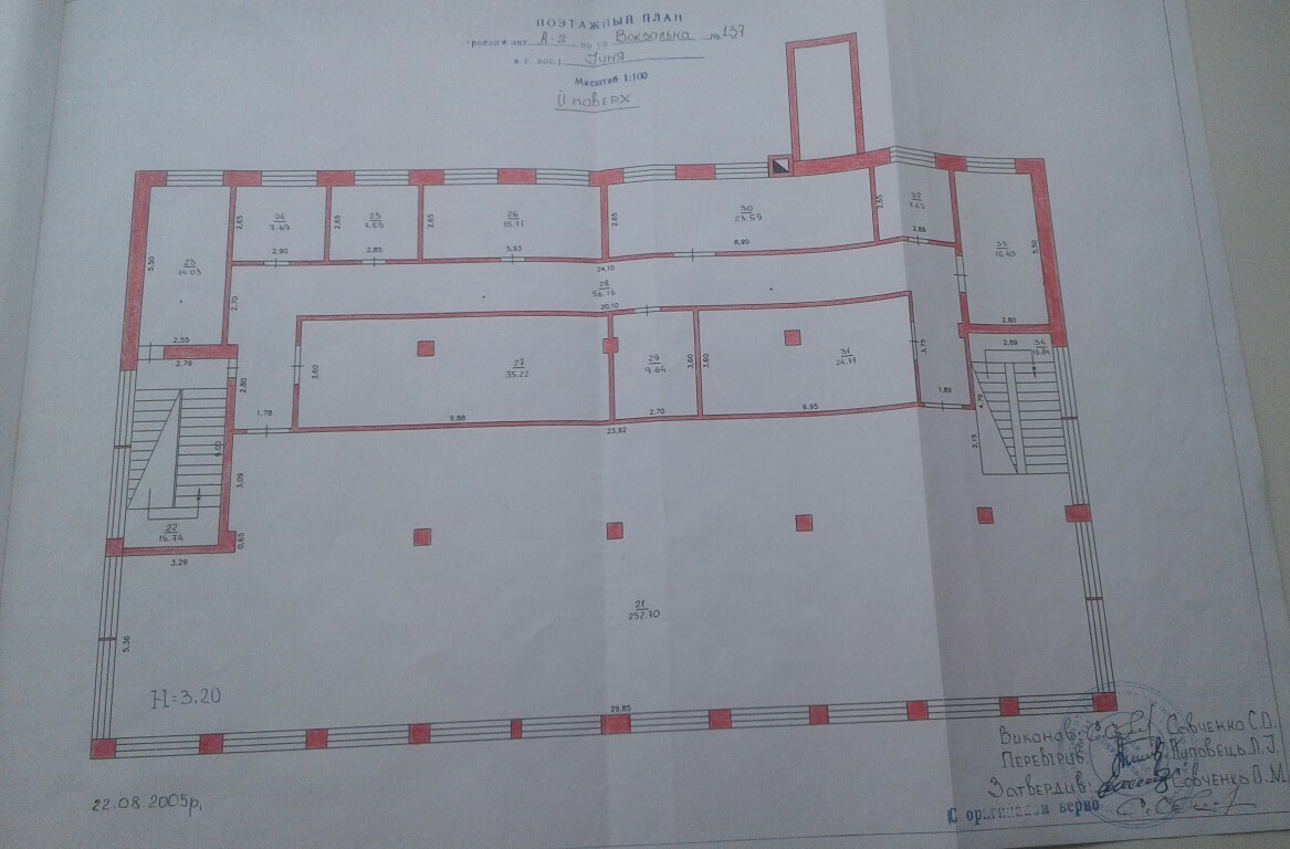 Продажа отдельно стоящего здания 990 м²
