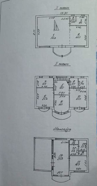 Продаж будинку 255 м², Фонтанская дор.