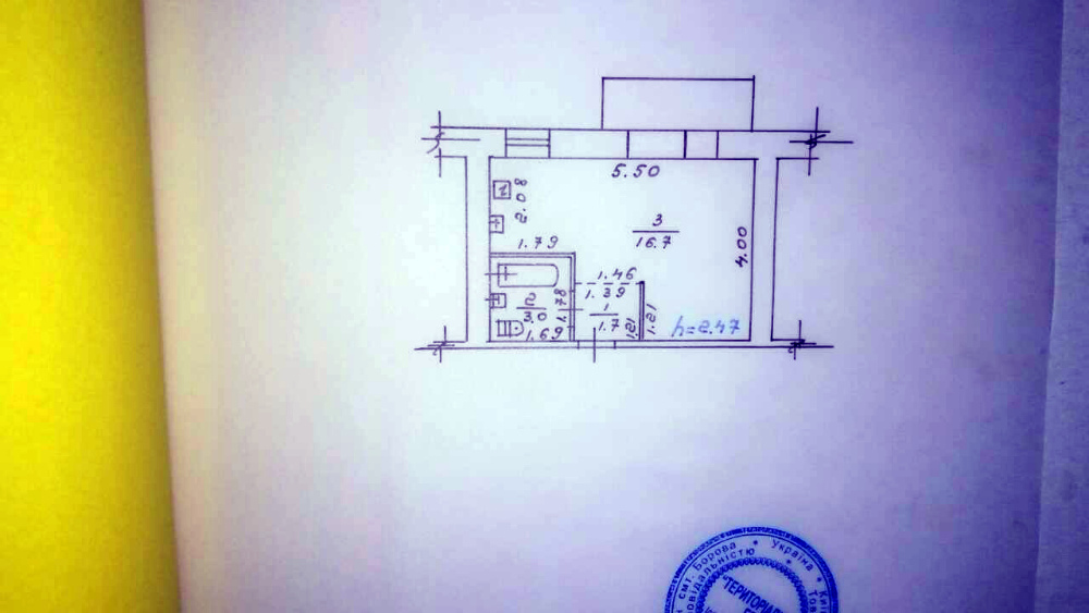 Продаж 1-кімнатної квартири 23 м², Фастівська вул., 21Б