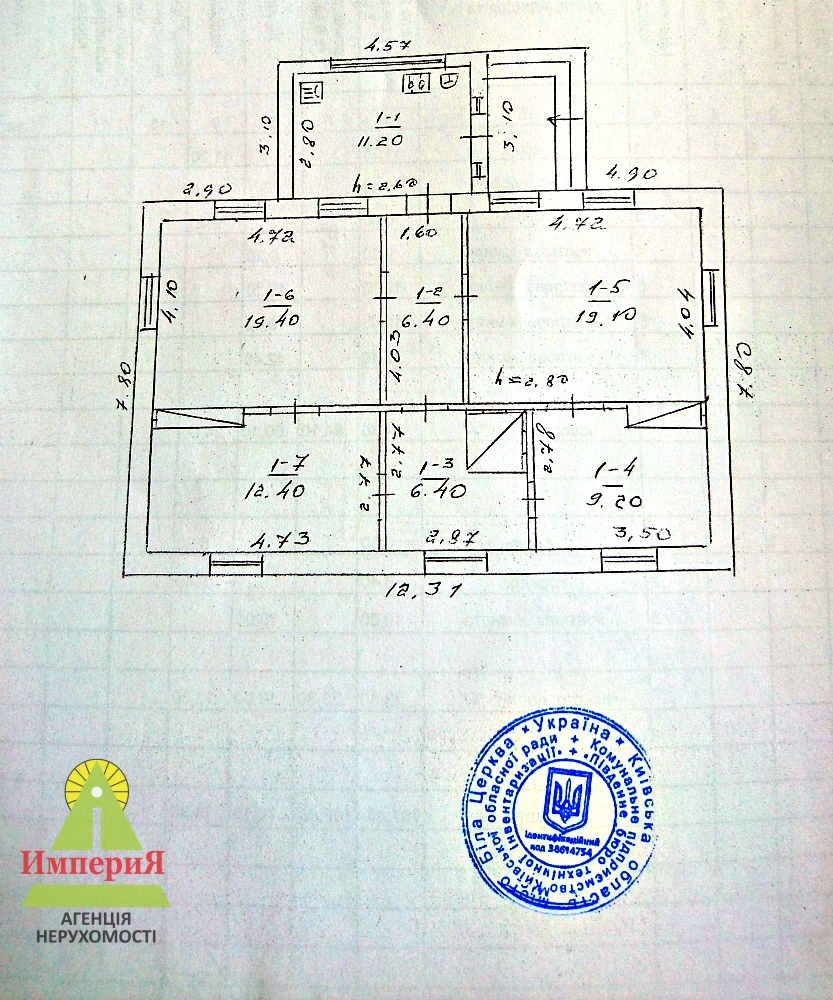 Продажа дома 84 м², Таращанская ул.