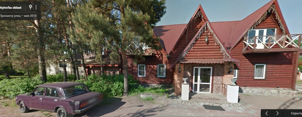 Продажа офиса 550 м²