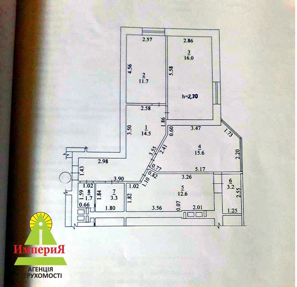 Продажа 3-комнатной квартиры 80 м², Шолом Алейхема ул., 37