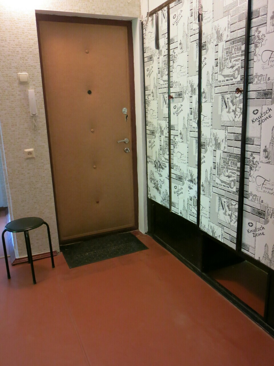 Аренда 3-комнатной квартиры 70 м², Самолетная ул., 17