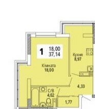 Продажа 1-комнатной квартиры 37.1 м², Озерная ул., 4А