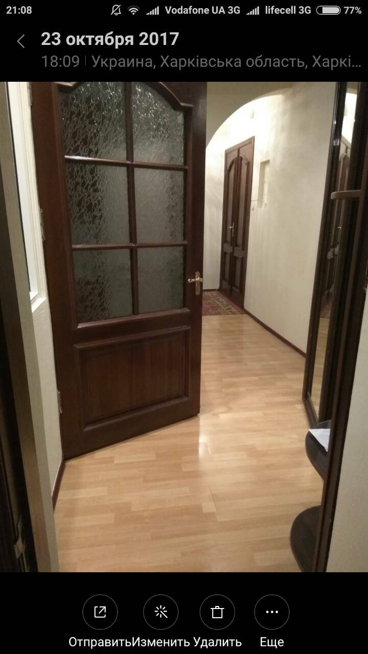 Аренда 1-комнатной квартиры 40 м², Рыжевская ул., 5