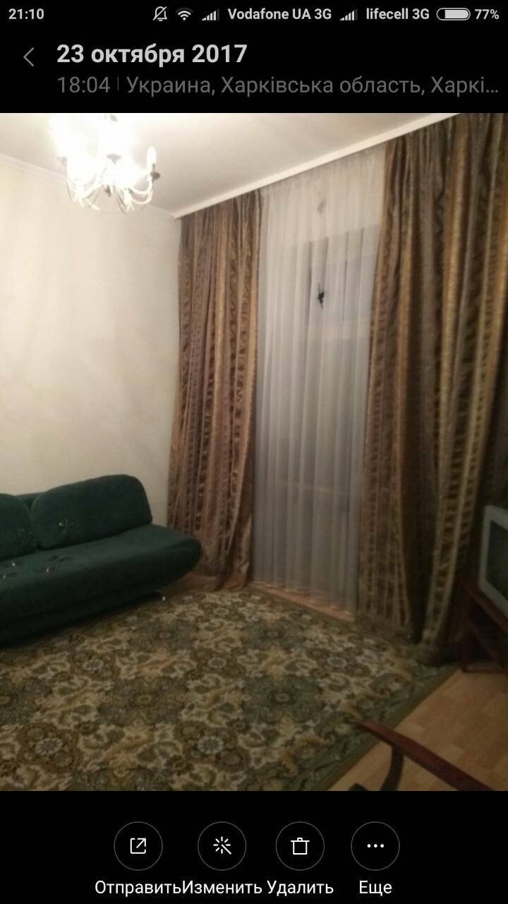 Аренда 1-комнатной квартиры 40 м², Рыжевская ул., 5