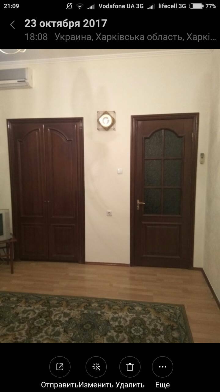 Аренда 1-комнатной квартиры 40 м², Рыжевская ул., 5