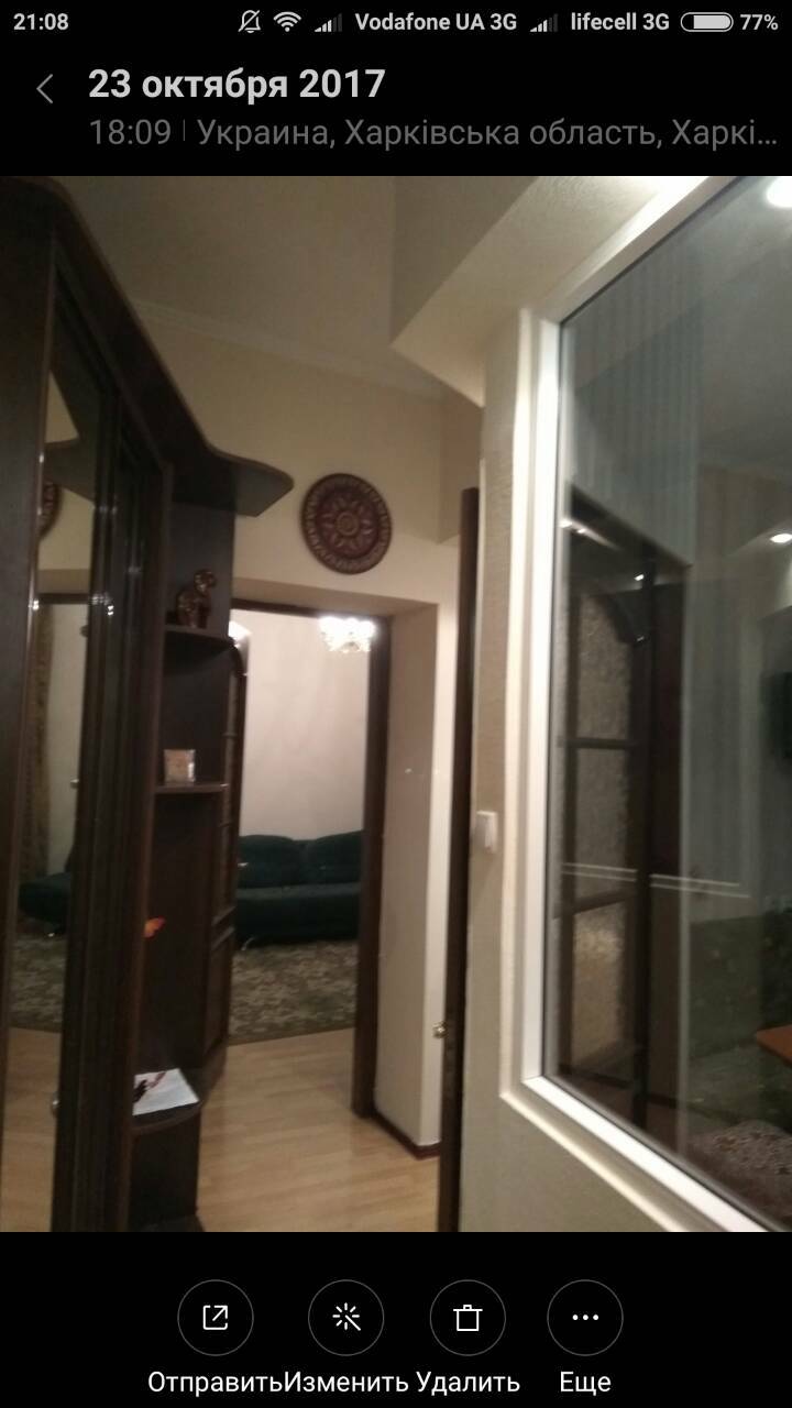 Аренда 1-комнатной квартиры 40 м², Рыжевская ул., 5