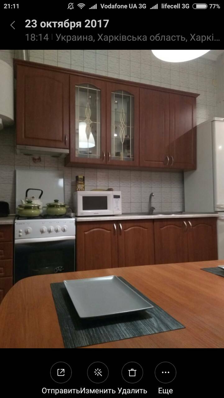Аренда 1-комнатной квартиры 40 м², Рыжевская ул., 5