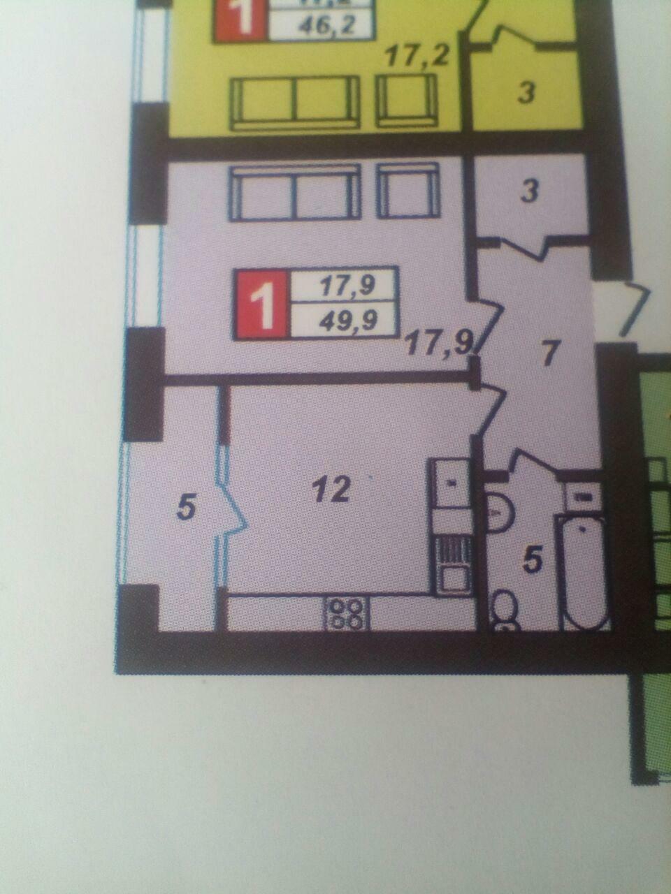 Продажа 1-комнатной квартиры 49.9 м², Заричанская ул., 99