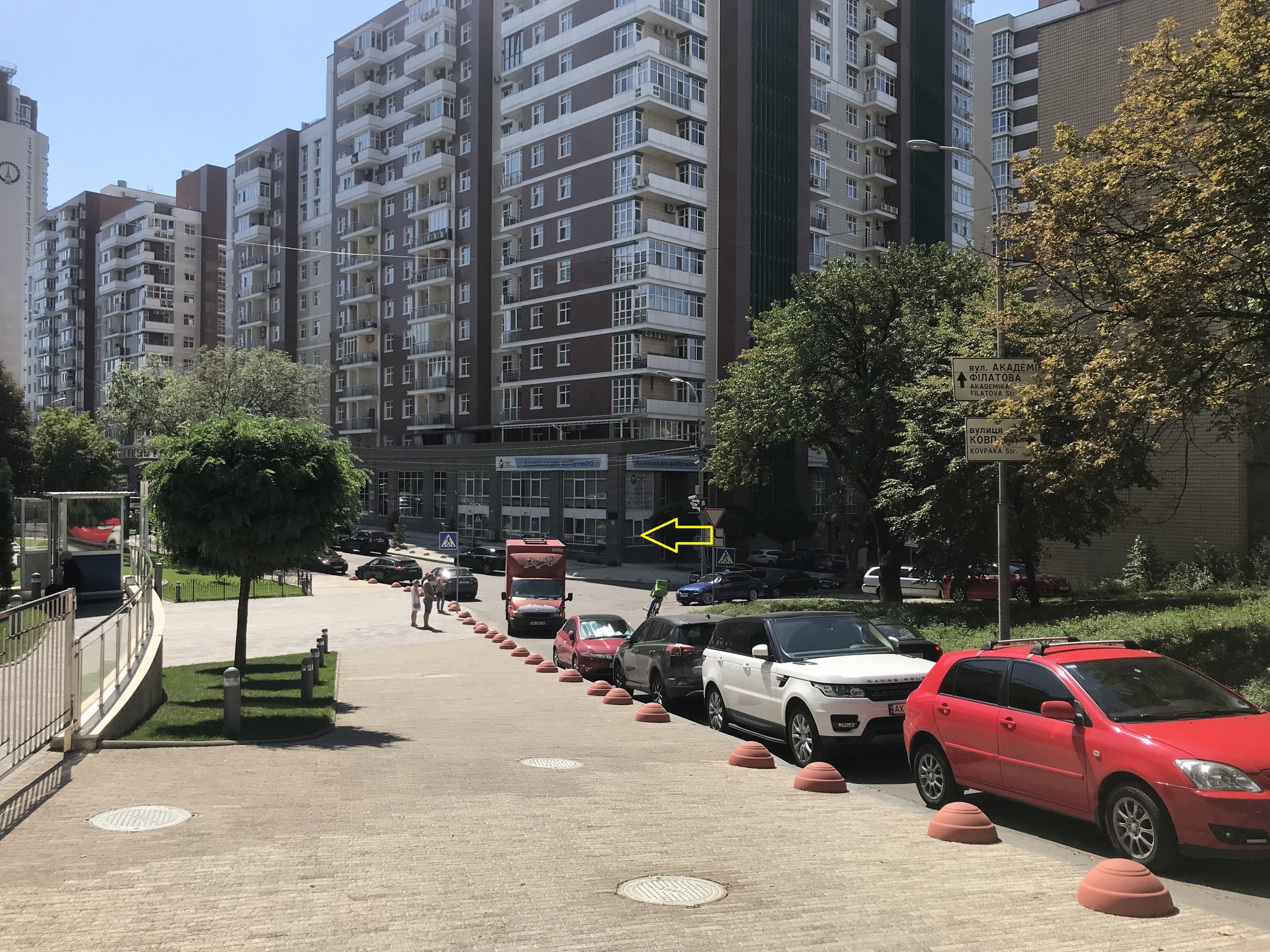 Оренда офісу 245 м², Академіка Філатова вул., 2/1