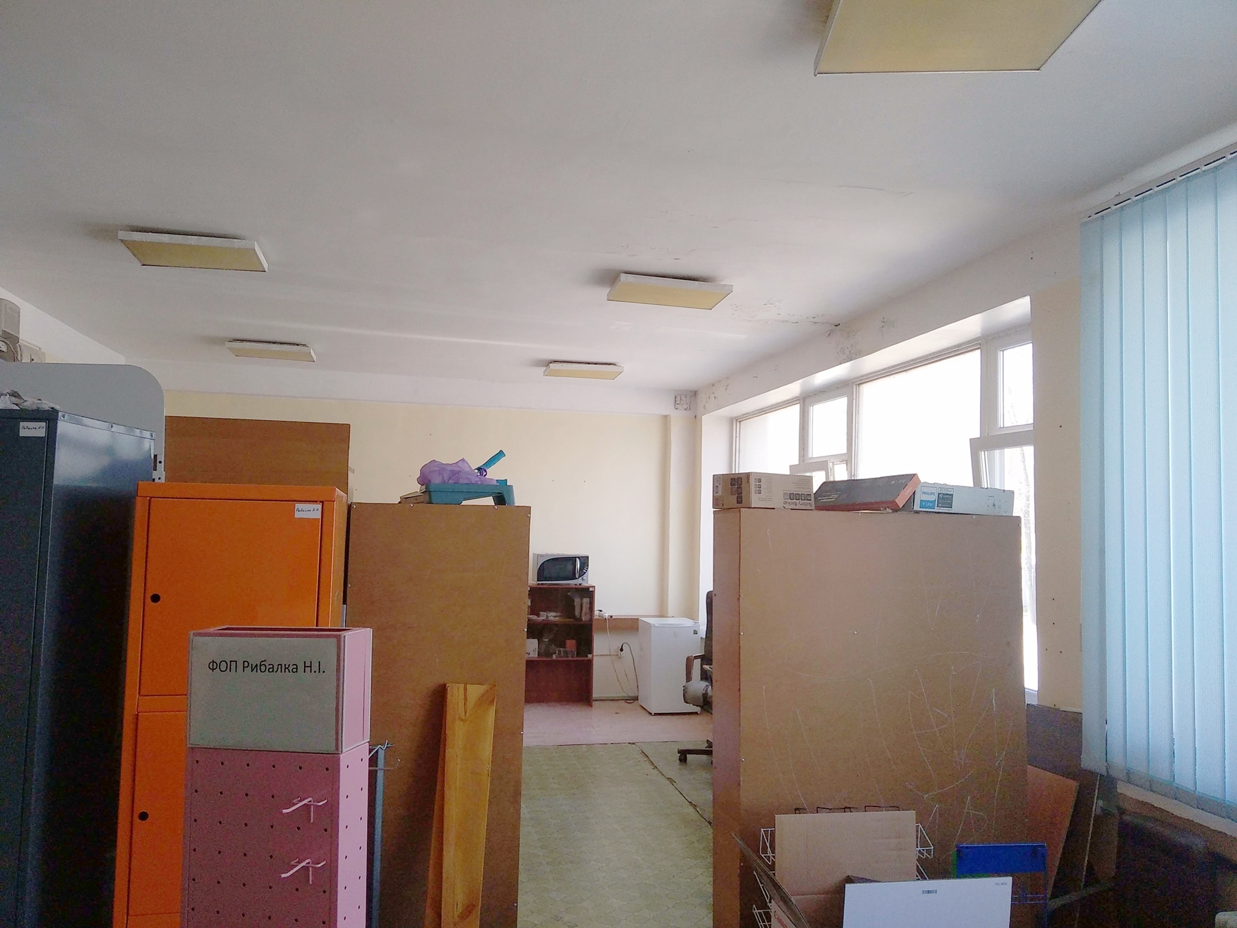Продаж офісу 134 м², Орловська вул.