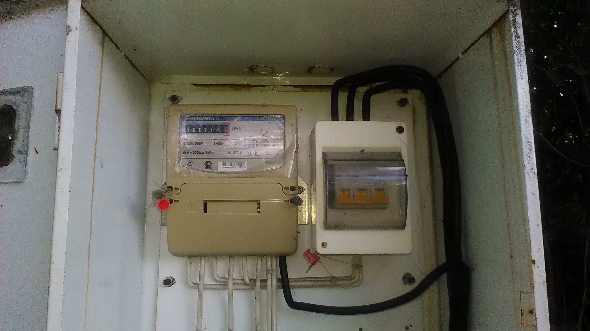 Продаж ділянки для приватного використання 20 соток, Харьковская ул.