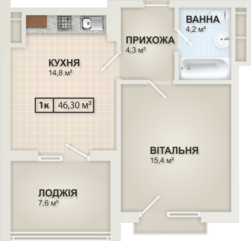 1-кімнатна 46.3 м² в ЖК HydroPark DeLuxe від 25 500 грн/м², Івано-Франківськ