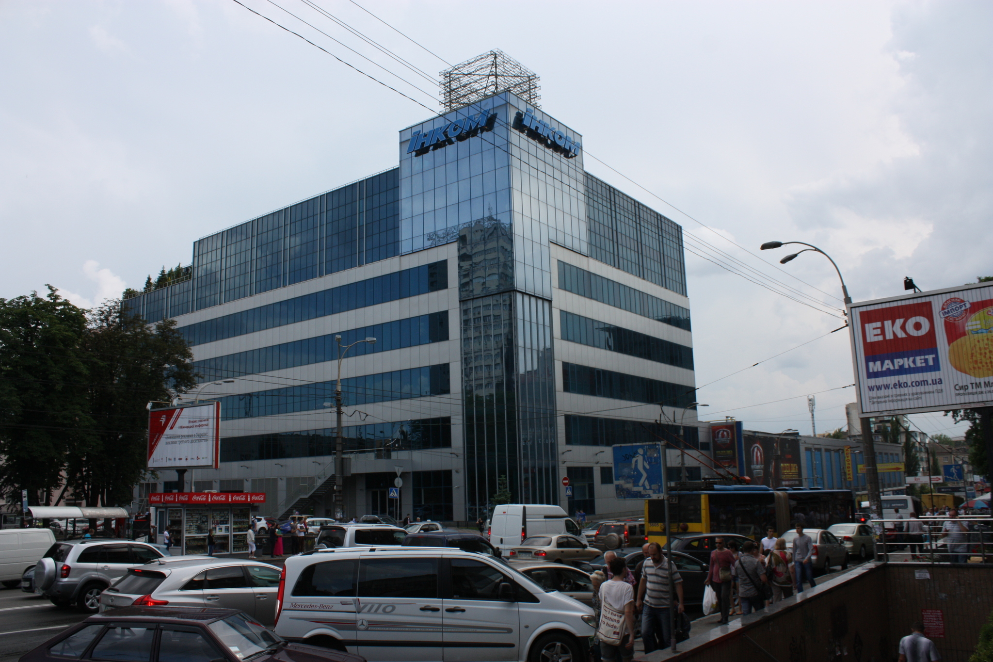 Продаж бізнес-центра 1830 м², Смоленська вул., 31/33