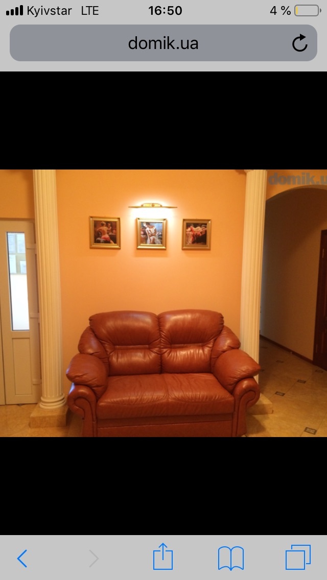 Аренда офиса 144 м², Осенняя ул., 33