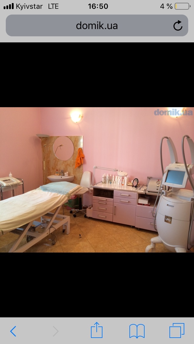 Аренда офиса 144 м², Осенняя ул., 33