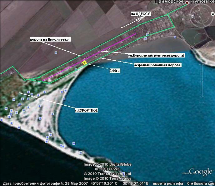 Продажа участка под индивидуальное жилое строительство 6 соток, Куротная ул.