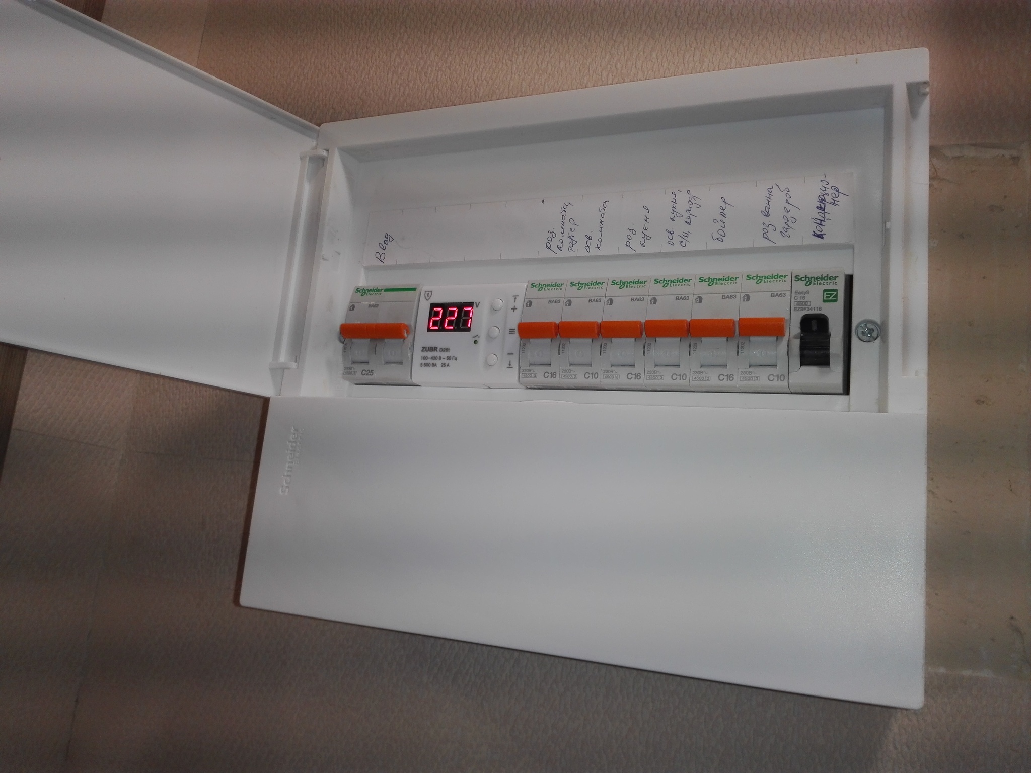 Аренда 1-комнатной квартиры 42 м², Зубарева ул., 49