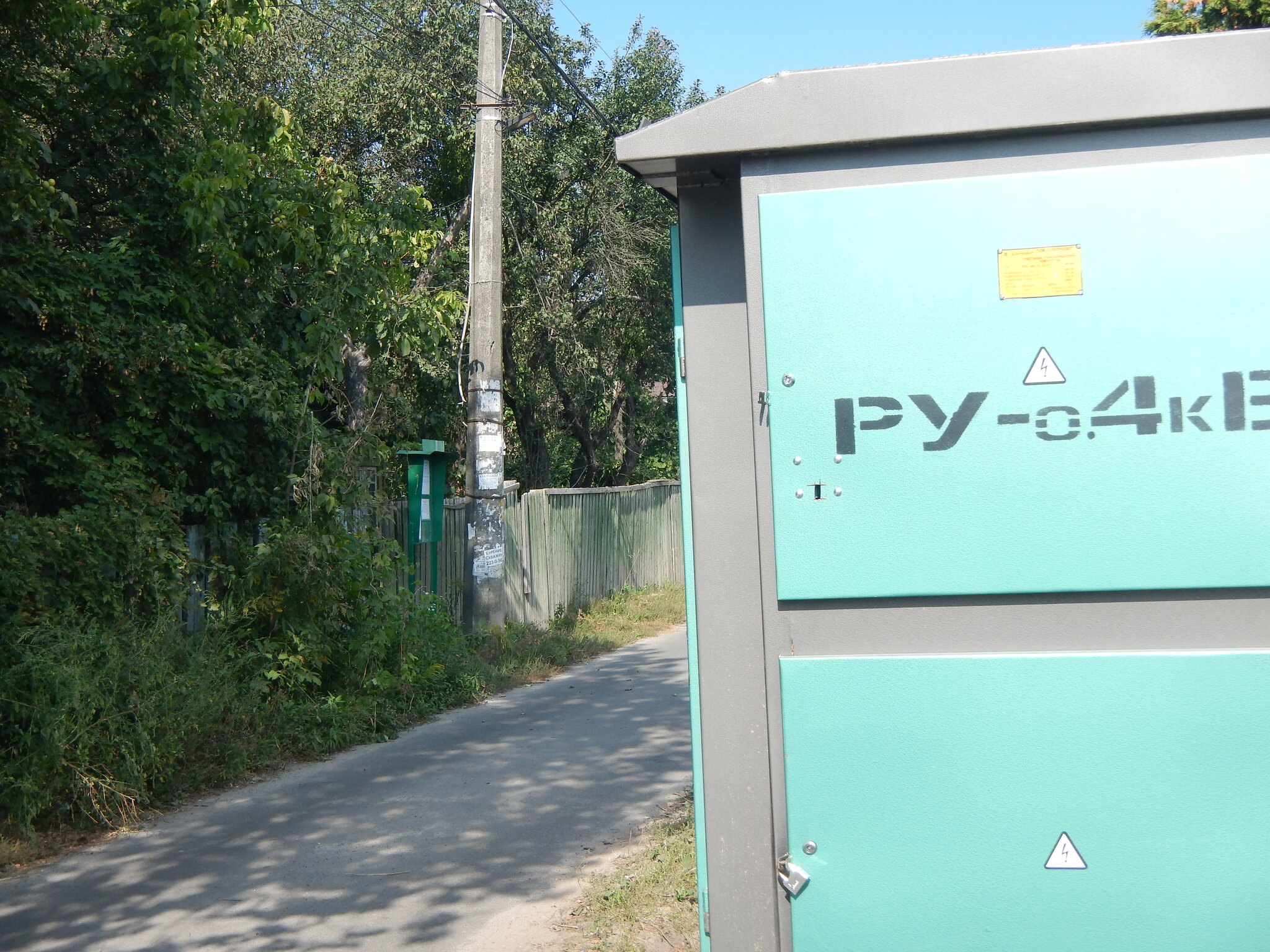Продажа участка под индивидуальное жилое строительство 6 соток, Ивана Выговского ул., цивилизованной ,застроенной коттеджами).