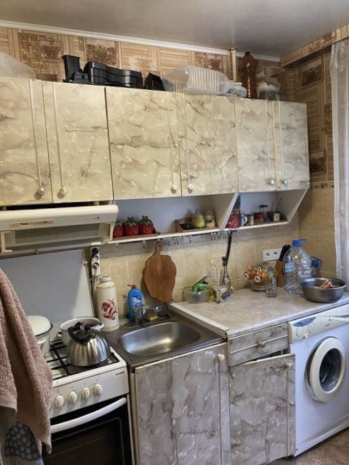 Продажа 2-комнатной квартиры 46 м², Максима Железняка ул., 34/1