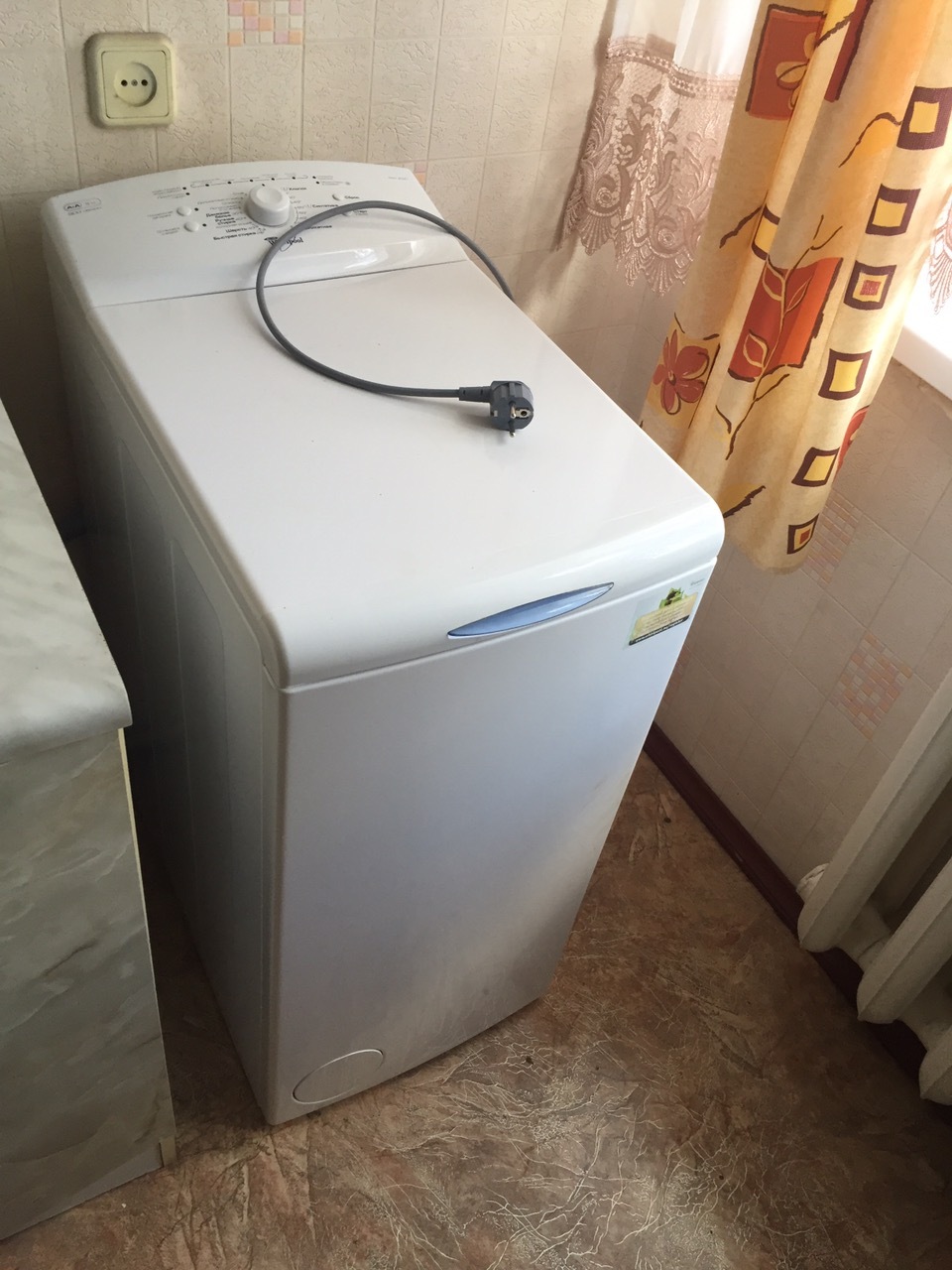 Аренда 2-комнатной квартиры 45 м², Юрия Кондратюка ул., 16