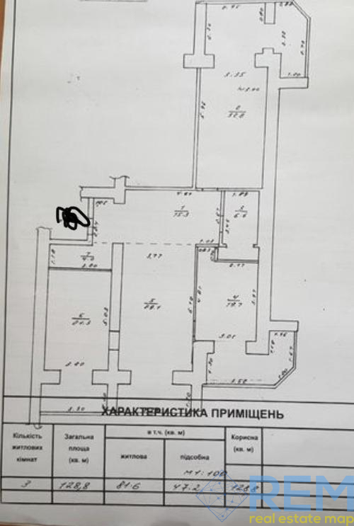 Продаж 3-кімнатної квартири 129 м², Машала Говорова ул., 11/1