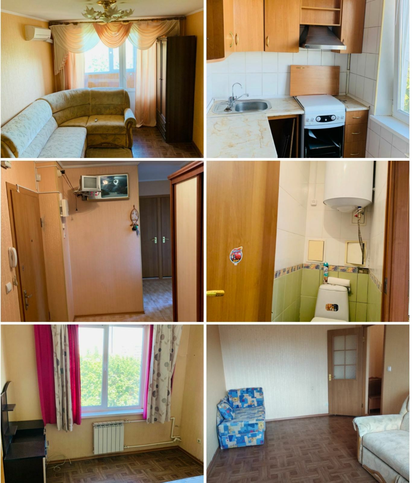 Продажа 2-комнатной квартиры 48 м², Салтовское шоссе, 256