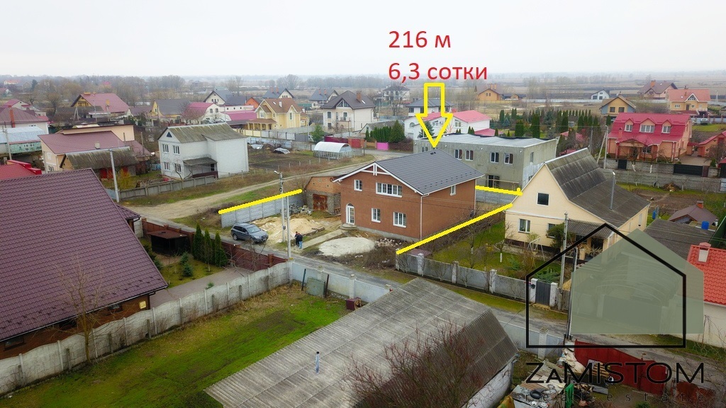 Продаж будинку 216 м², Каскадна ул., 6