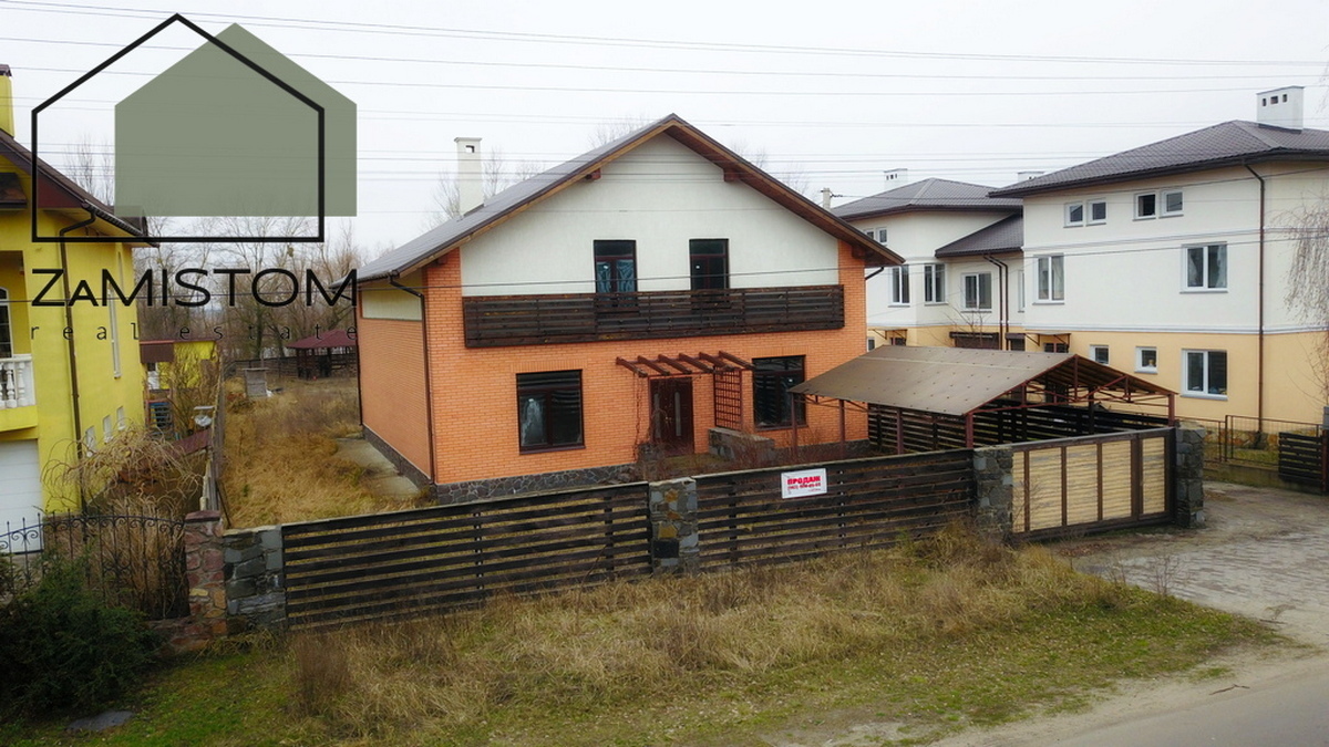Продажа дома 270 м², Карликова ул., 9