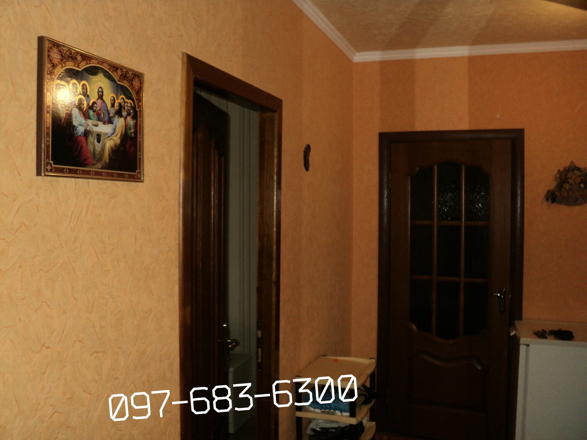 Продаж 2-кімнатної квартири 54 м², Первого Мая ул., 12