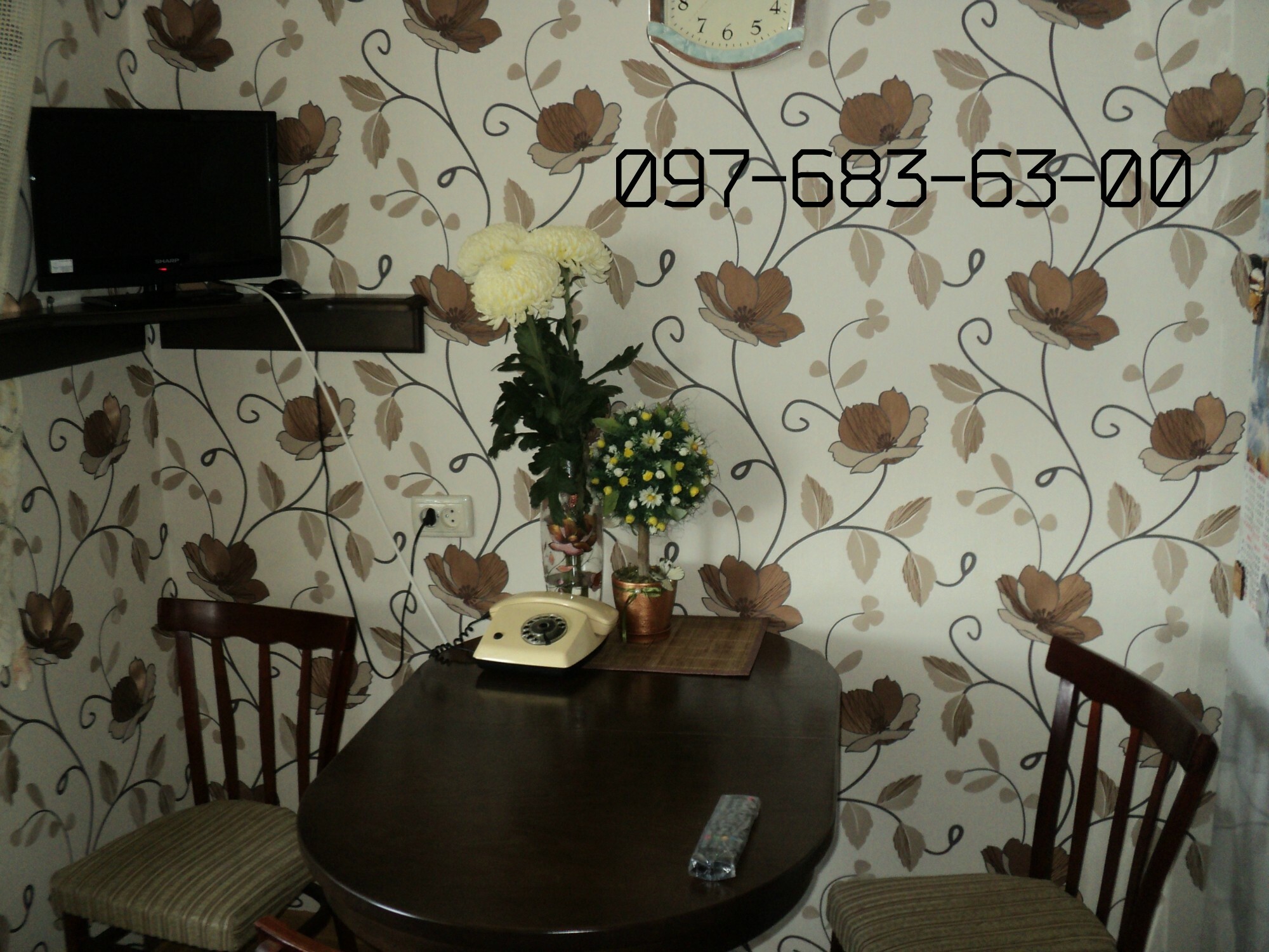 Продаж 2-кімнатної квартири 54 м², Первого Мая ул., 12