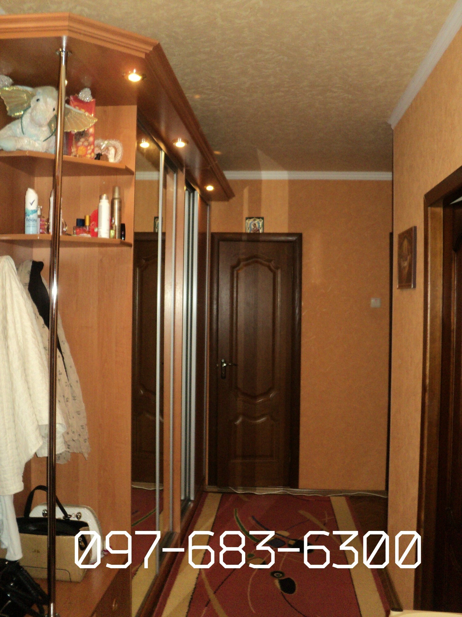 Продаж 2-кімнатної квартири 54 м², Первого Мая ул., 12