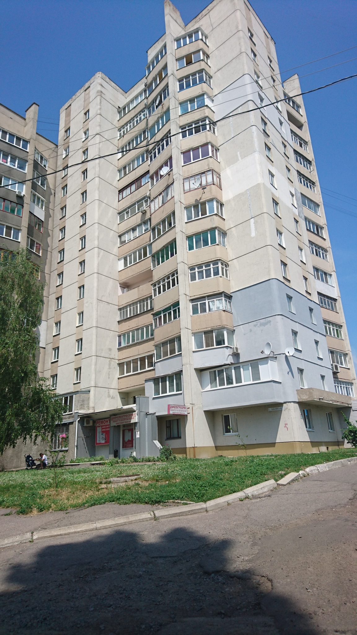 Продаж 4-кімнатної квартири 88 м², Леваневсого ул., 28
