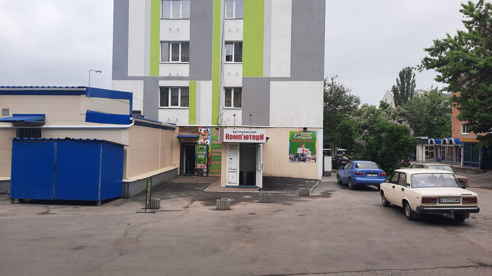Оренда торговельного приміщення 50 м², Олександрйський бул., 44/2