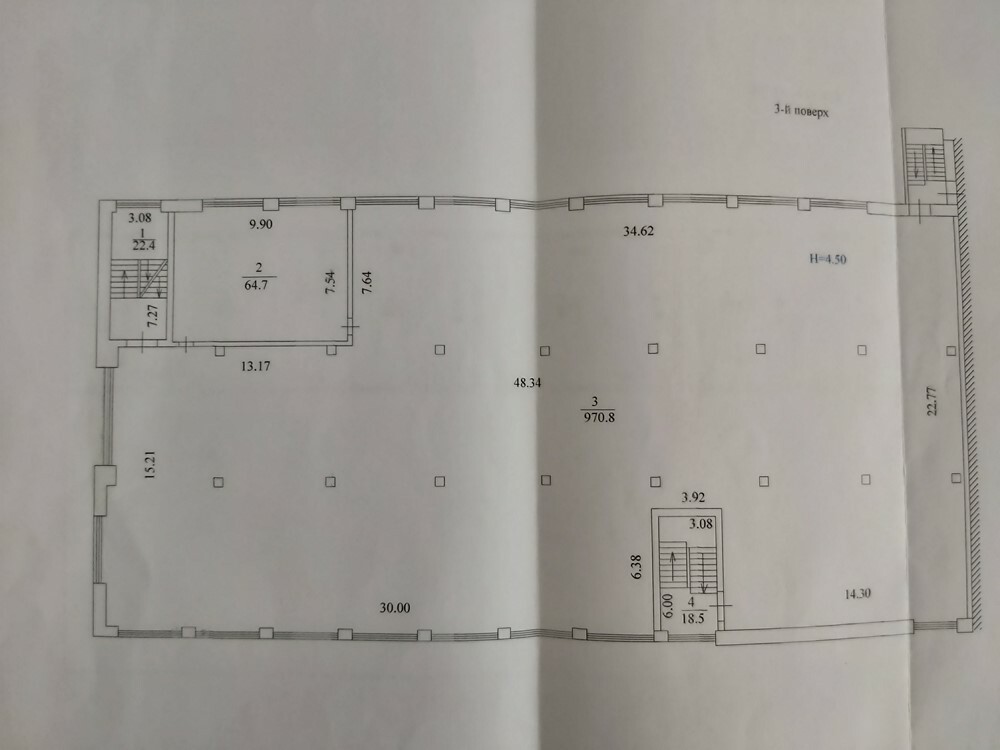 Продажа офиса 1076 м², Клочковская ул., 101Д