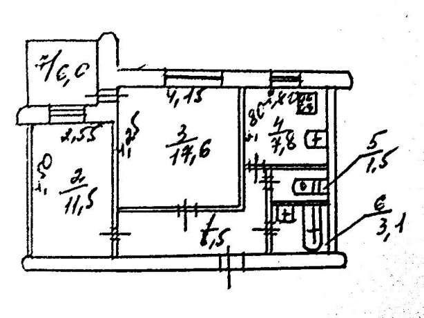 Продажа 2-комнатной квартиры 53 м², Менахем-Мендл Шнеерсона ул., 19