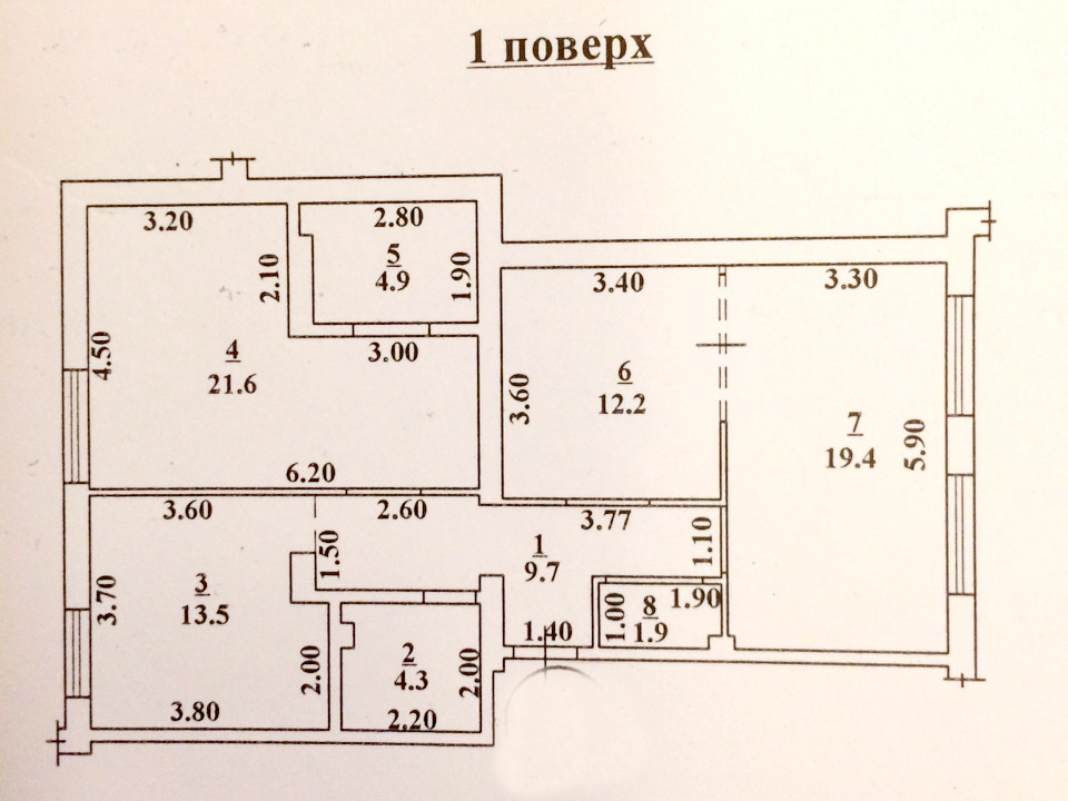 Продаж 2-кімнатної квартири 87.5 м², Львівська вул.
