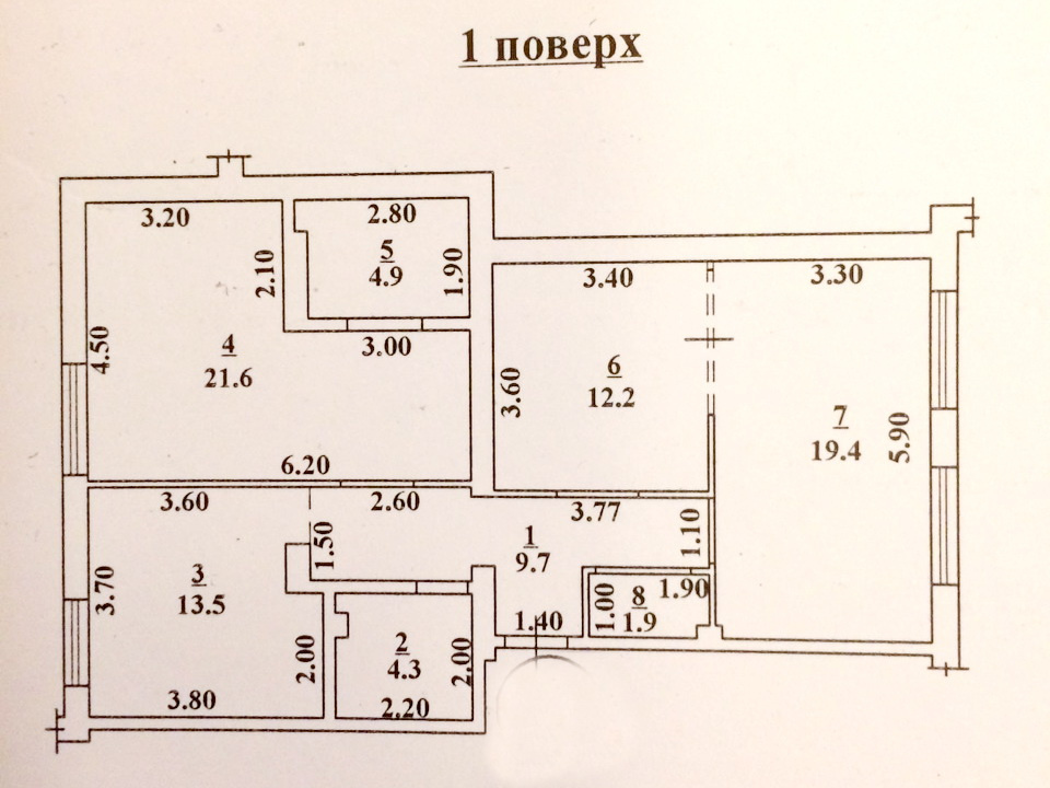 Продаж 2-кімнатної квартири 87.5 м², Львівська вул.