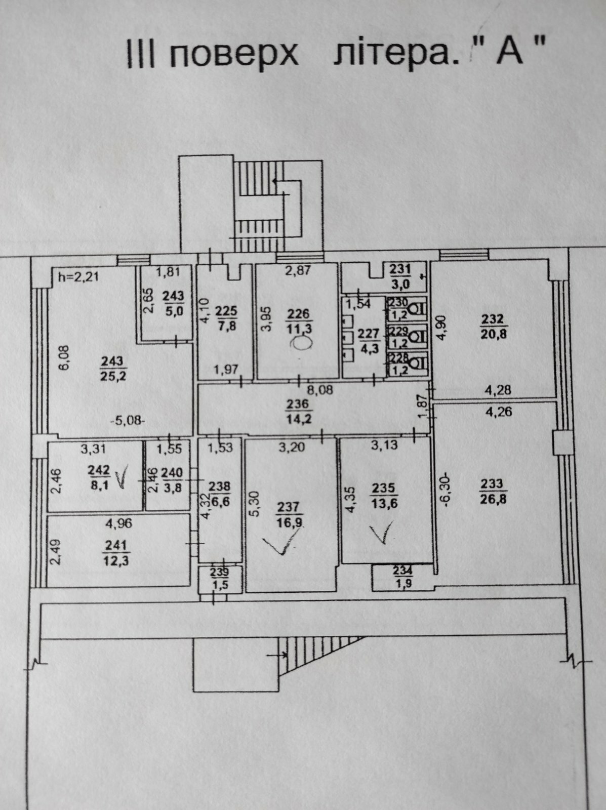 Оренда офісу 200 м², Харківське шосе, 201/203