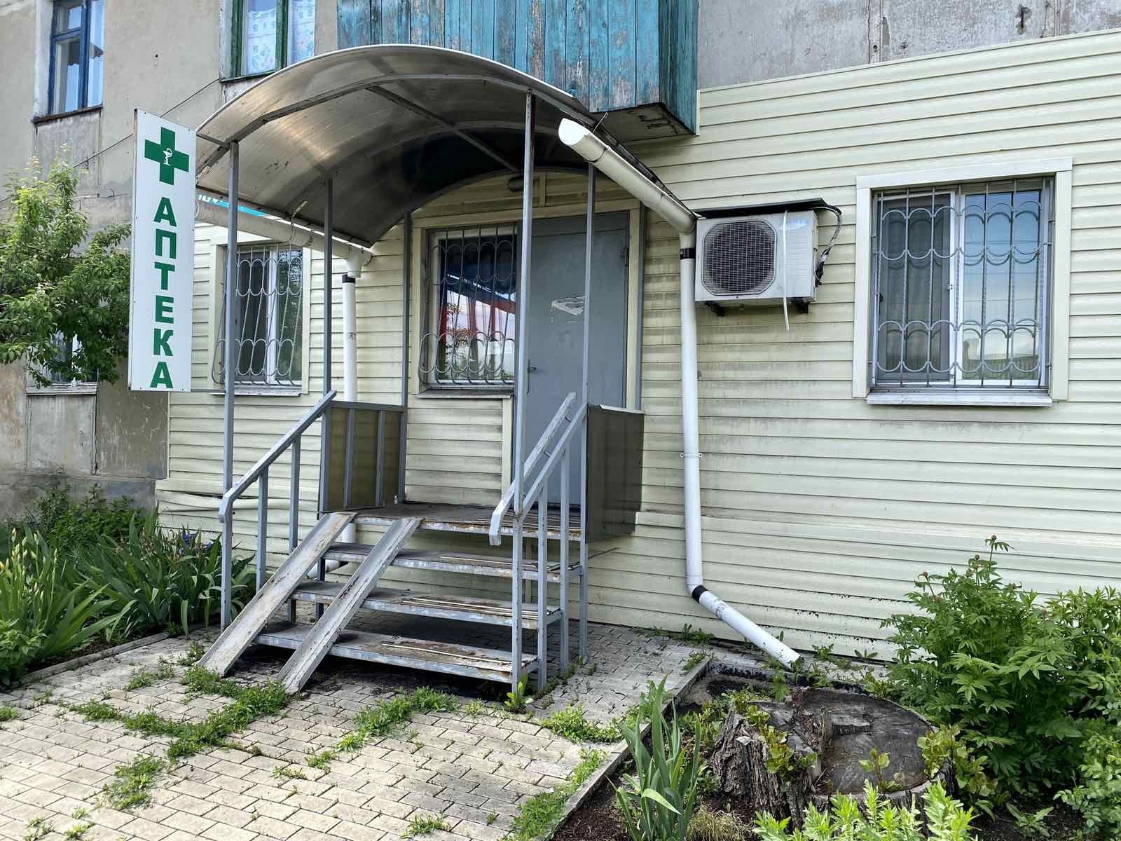 Продаж аптеки 75 м², Тореза вул., Гагарина