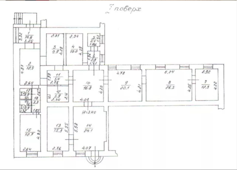 Оренда офісу 195 м², Б.арнаутская ул.