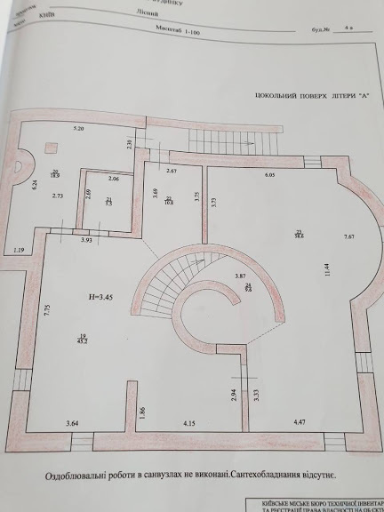 Продаж будинку 670 м², Лісовий просп., 6